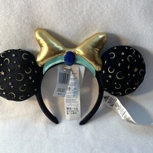 Baublebar Disney Parks Jasmine Ears Headband NWT